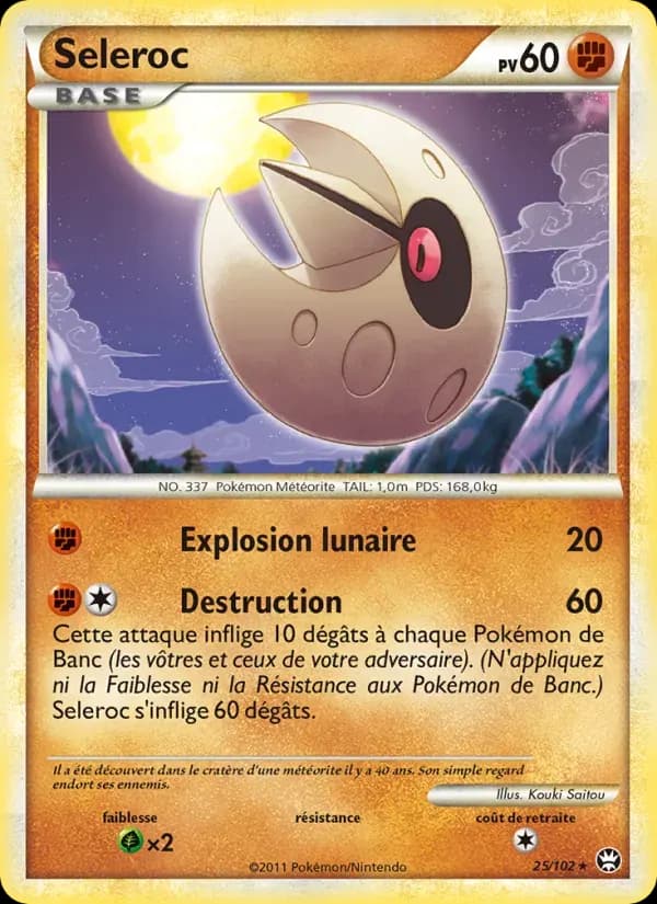 Séléroc — Triomphant 25 French Pokémon card