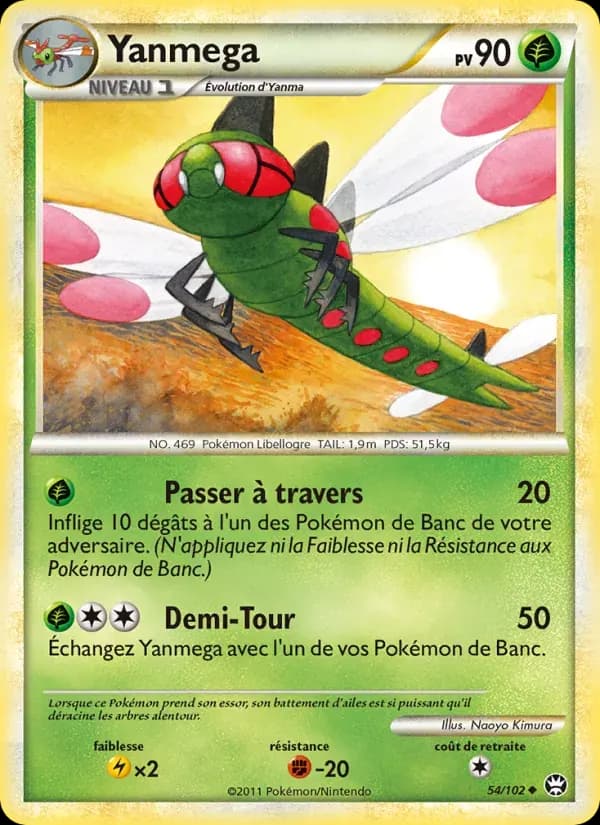 Yanmega — Triomphant 54 French Pokémon card
