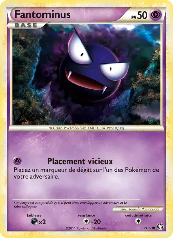 Fantominus — Triomphant 63 French Pokémon card