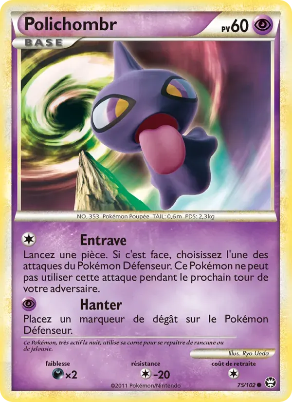 Polichombr — Triomphant 75 French Pokémon card