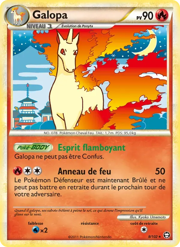 Galopa — Triomphant 8 French Pokémon card