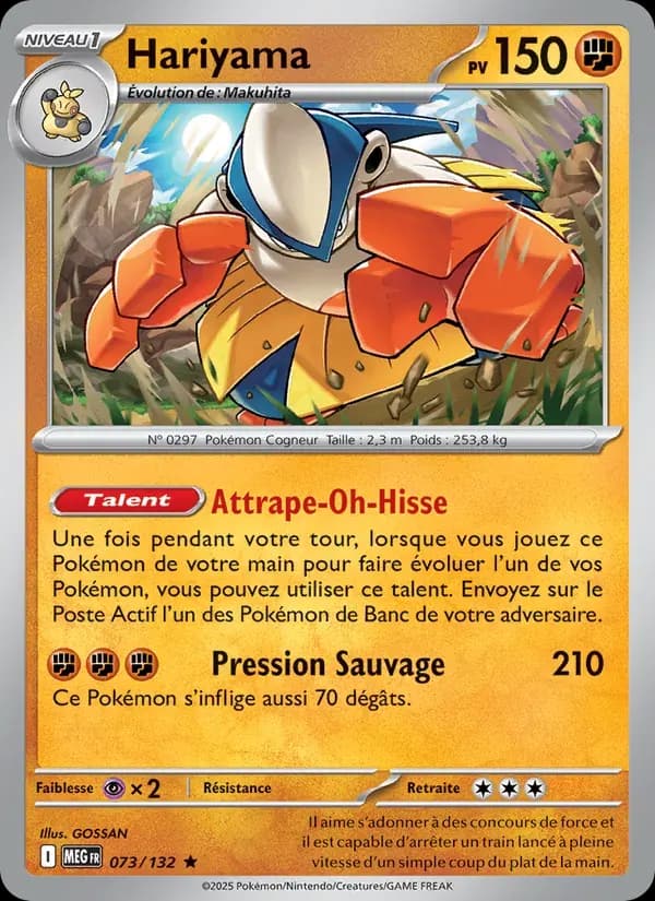 Hariyama — Méga-Évolution 73 French Pokémon card