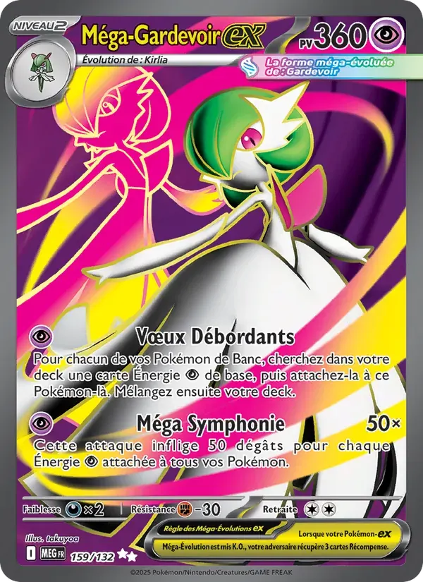Méga-Gardevoir-ex — Méga-Évolution 159 French Pokémon card