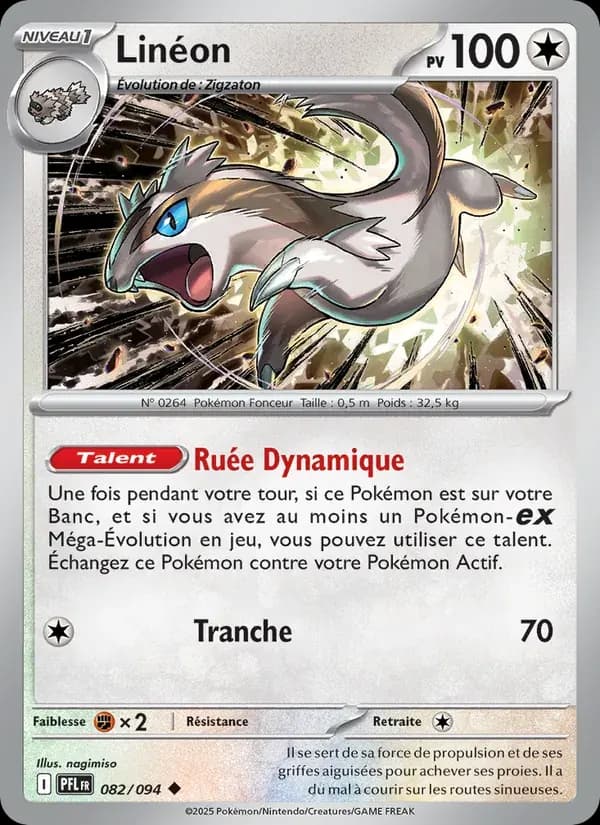 Linéon — Flammes Fantasmagoriques 82 French Pokémon card