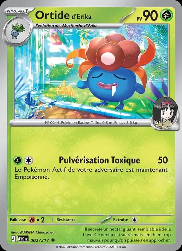 Ortide d'Erika — Héros Transcendants 2 French Pokémon card