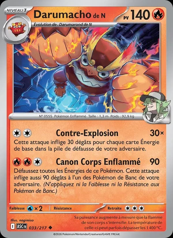 Darumacho de N — Héros Transcendants 33 French Pokémon card