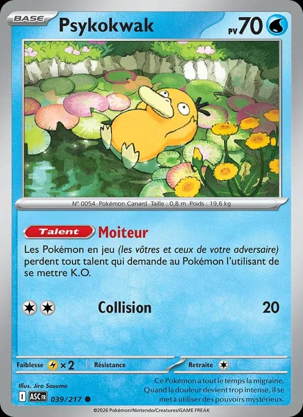 Psykokwak — Héros Transcendants 39 French Pokémon card
