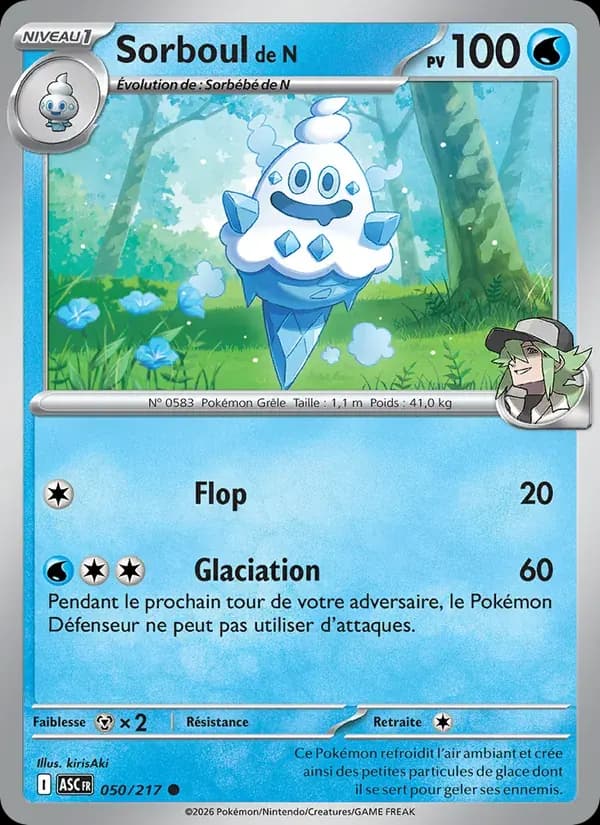Sorboul de N — Héros Transcendants 50 French Pokémon card