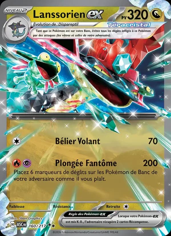 Lanssorien-ex — Héros Transcendants 160 French Pokémon card