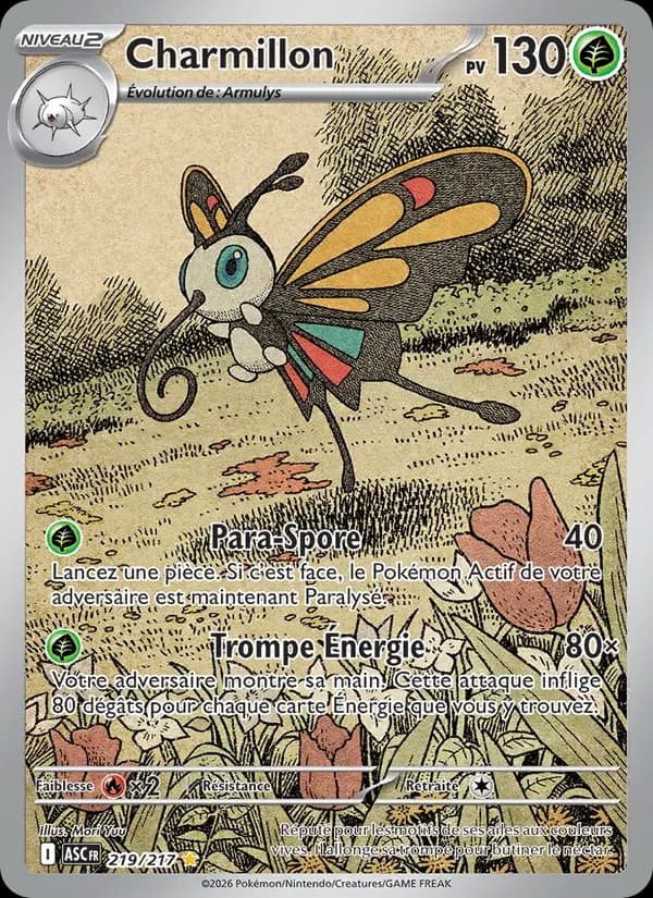 Charmillon — Héros Transcendants 219 French Pokémon card