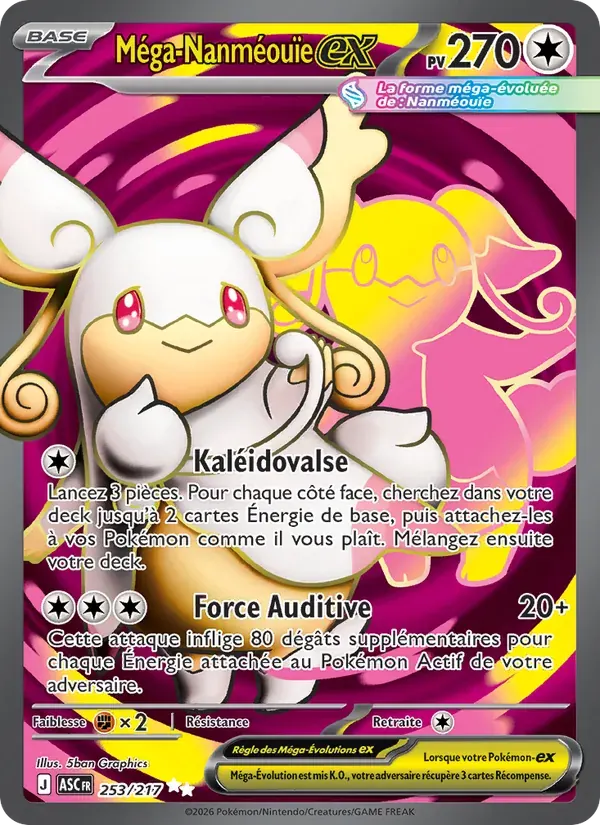 Méga-Nanméouïe-ex — Héros Transcendants 253 French Pokémon card