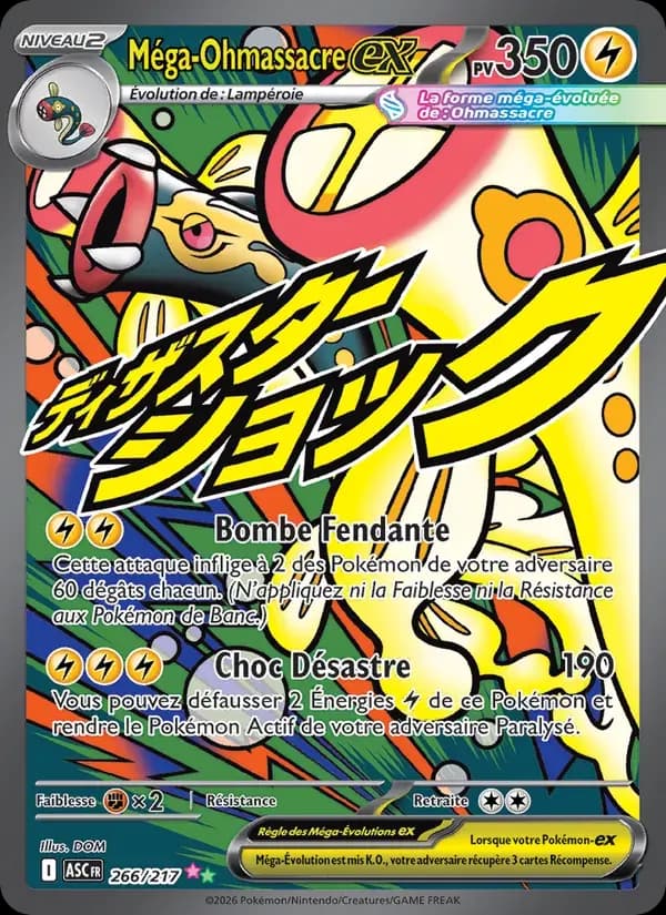 Méga-Ohmassacre-ex — Héros Transcendants 266 French Pokémon card