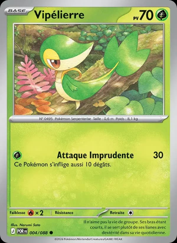 Vipélierre — Équilibre Parfait 4 French Pokémon card