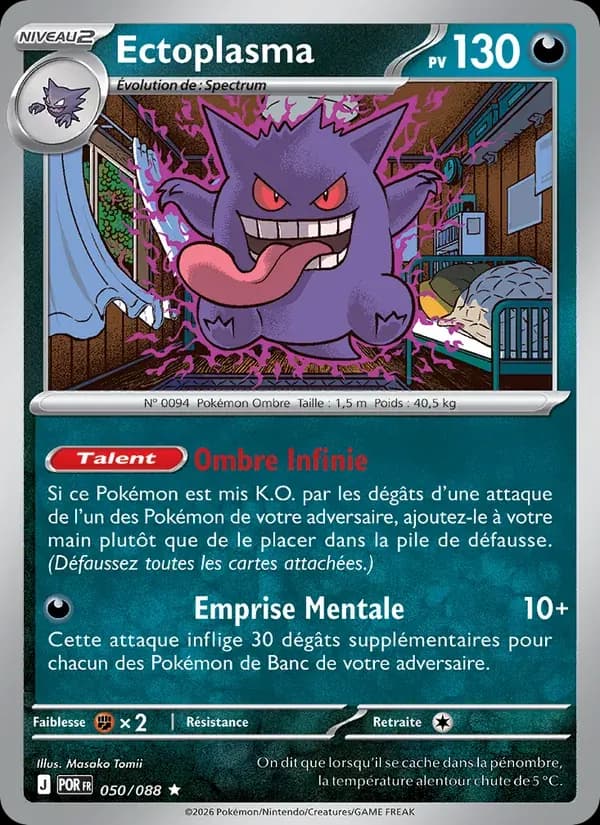 Ectoplasma — Équilibre Parfait 50 French Pokémon card