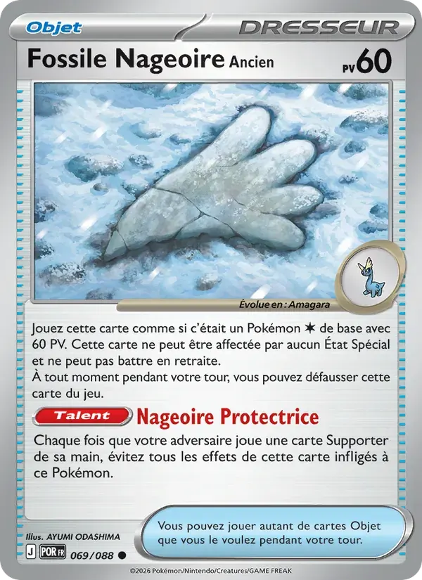 Fossile Nageoire Ancien — Équilibre Parfait 69 French Pokémon card