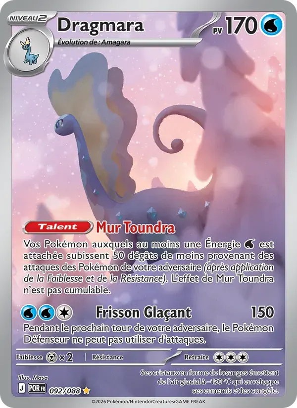 Dragmara — Équilibre Parfait 92 French Pokémon card