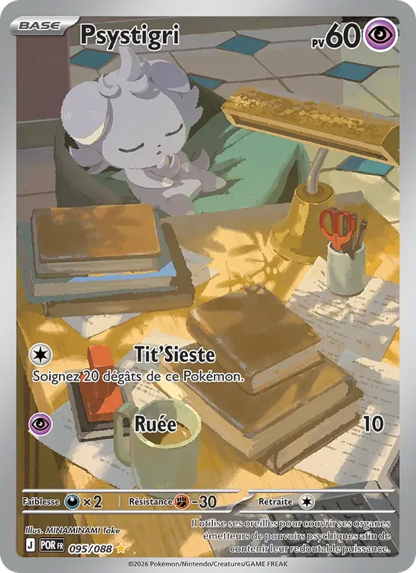 Psystigri — Équilibre Parfait 95 French Pokémon card
