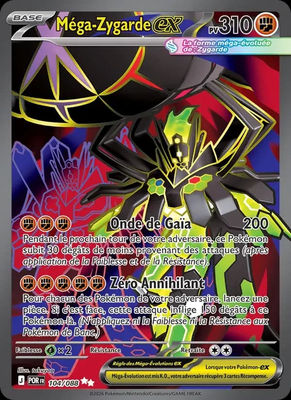 Méga-Zygarde-ex — Équilibre Parfait 104 French Pokémon card