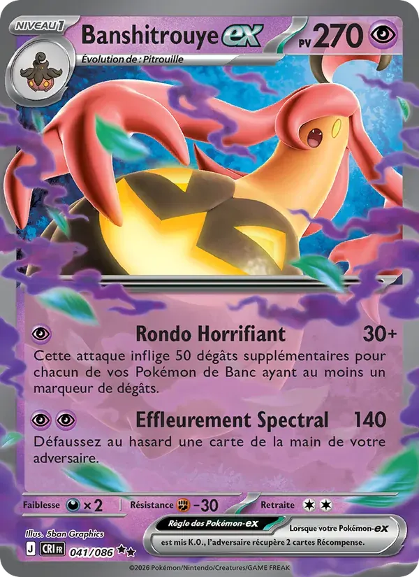 Banshitrouye-ex — Chaos Ascendant 41 French Pokémon card