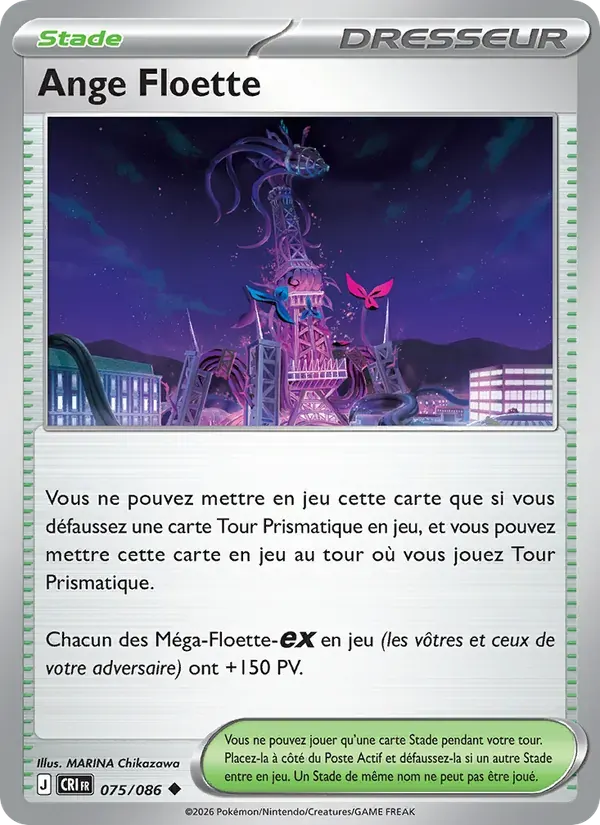 Ange Floette — Chaos Ascendant 75 French Pokémon card