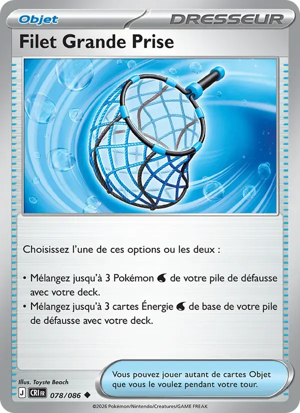 Filet Grande Prise — Chaos Ascendant 78 French Pokémon card