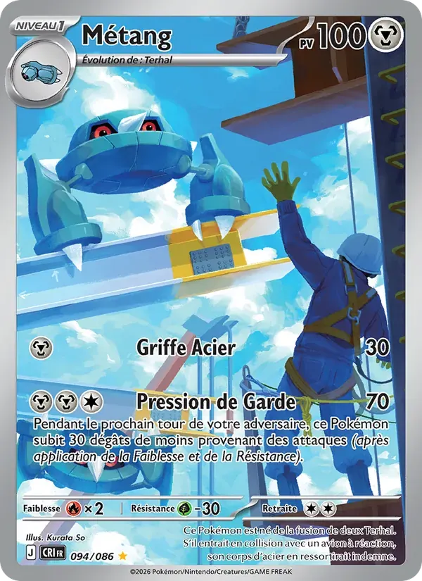 Métang — Chaos Ascendant 94 French Pokémon card