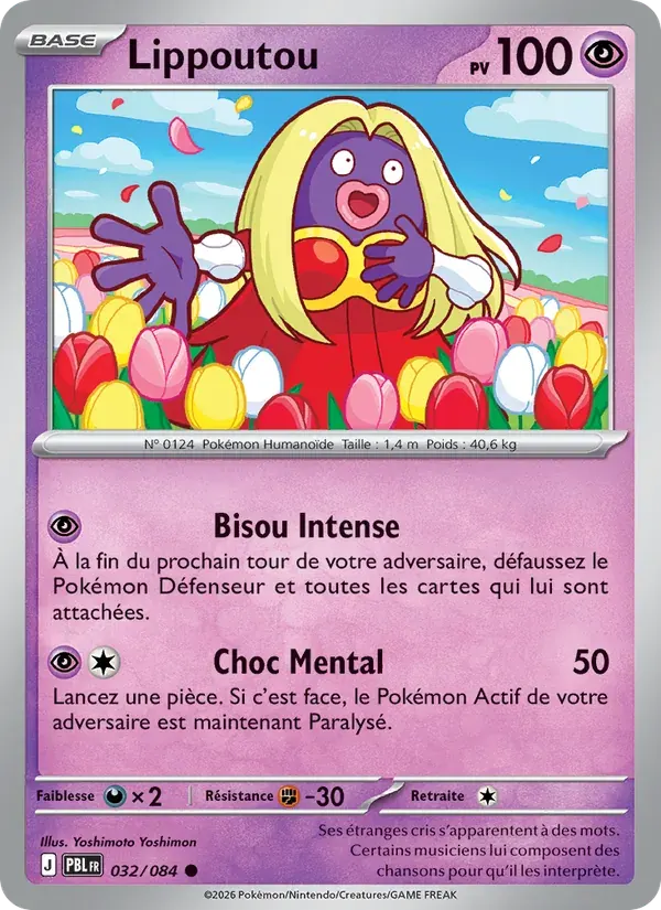 Lippoutou — Nuit Noire 32 French Pokémon card