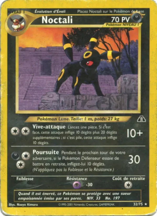 Noctali — Neo Discovery 32 French Pokémon card