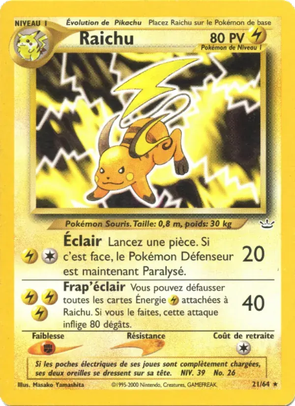 Raichu — Neo Revelation 21 French Pokémon card
