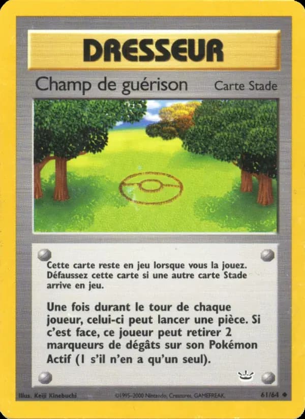 Champ de guérison — Neo Revelation 61 French Pokémon card
