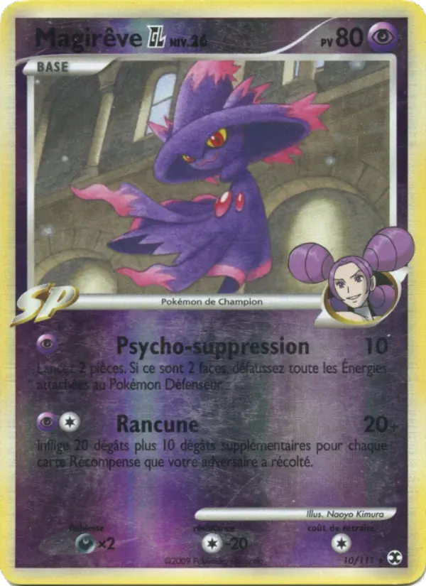 Magirêve Niv. 26 — Rivaux Émergeants 10 French Pokémon card