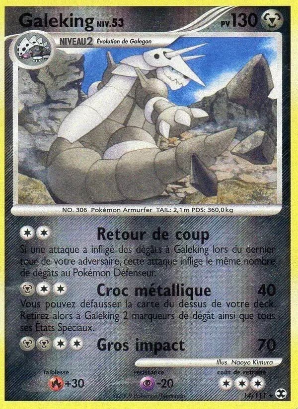 Galeking Niv. 53 — Rivaux Émergeants 14 French Pokémon card
