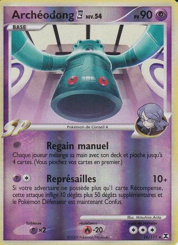 Archéodong Niv. 54 — Rivaux Émergeants 16 French Pokémon card