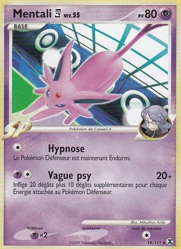Mentali Niv. 55 — Rivaux Émergeants 18 French Pokémon card