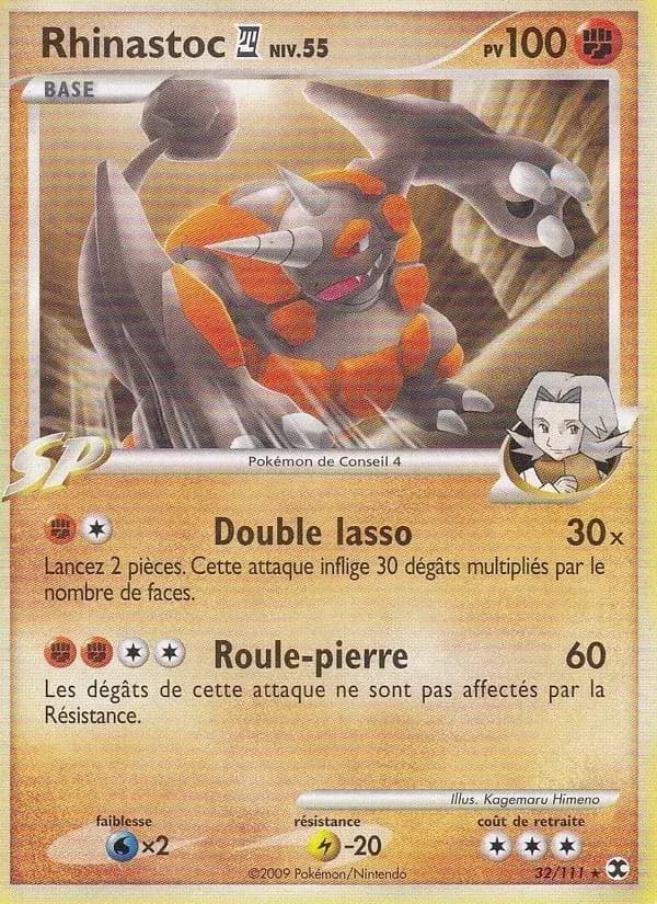 Rhinastoc Niv. 55 — Rivaux Émergeants 32 French Pokémon card