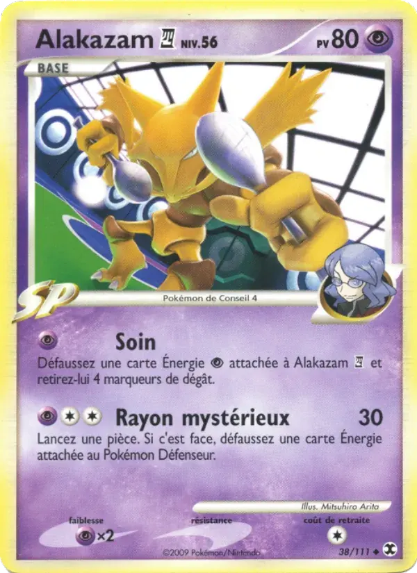Alakazam Niv. 56 — Rivaux Émergeants 38 French Pokémon card