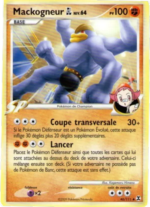 Mackogneur Niv. 64 — Rivaux Émergeants 46 French Pokémon card