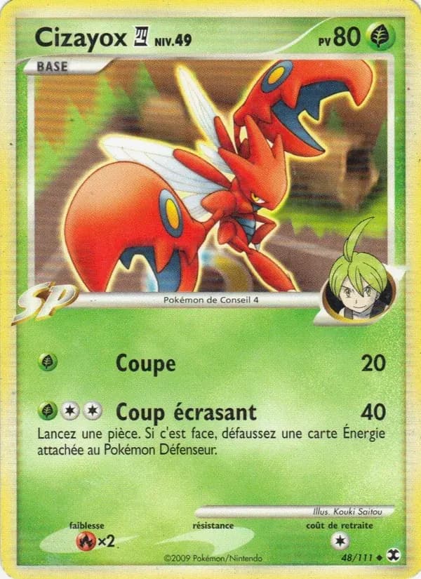 Cizayox Niv. 49 — Rivaux Émergeants 48 French Pokémon card
