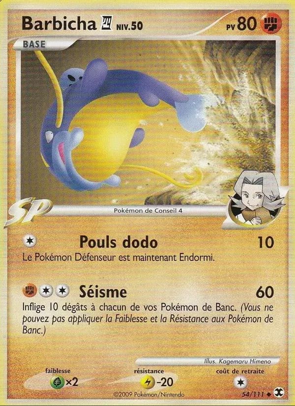 Barbicha Niv. 50 — Rivaux Émergeants 54 French Pokémon card
