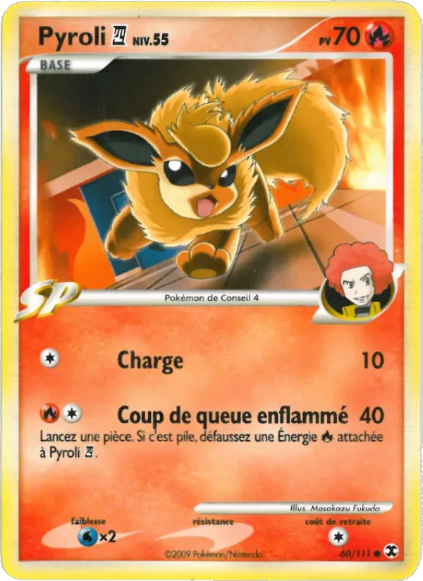Pyroli Niv. 55 — Rivaux Émergeants 60 French Pokémon card