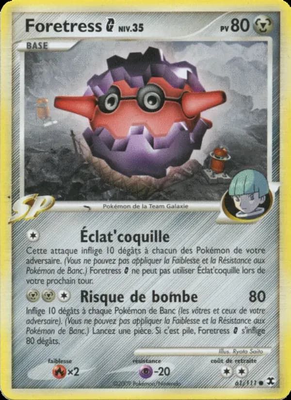 Forretress Niv. 35 — Rivaux Émergeants 61 French Pokémon card
