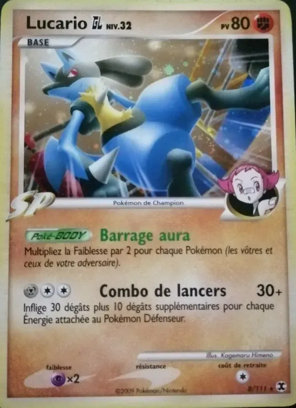 Lucario Niv. 32 — Rivaux Émergeants 8 French Pokémon card