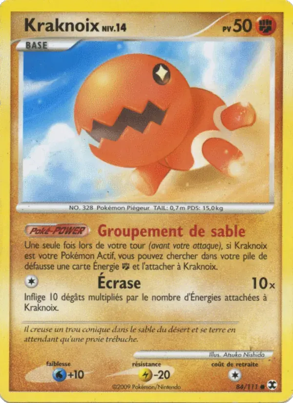 Kraknoix Niv. 14 — Rivaux Émergeants 84 French Pokémon card