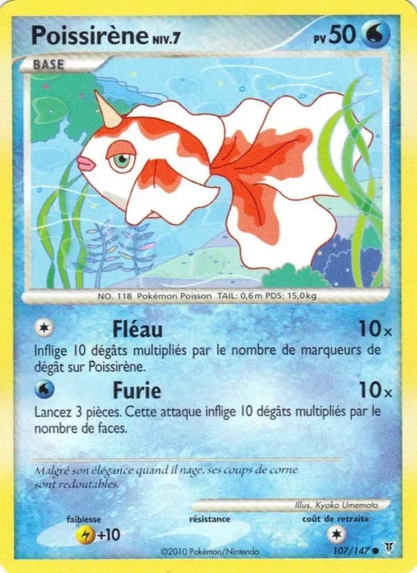 Poissirène — Vainqueurs Suprêmes 107 French Pokémon card