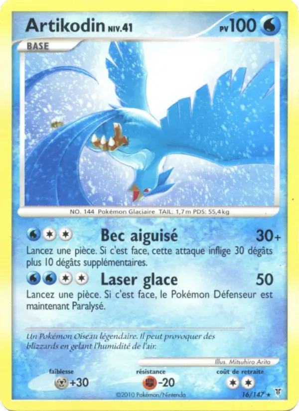 Artikodin — Vainqueurs Suprêmes 16 French Pokémon card