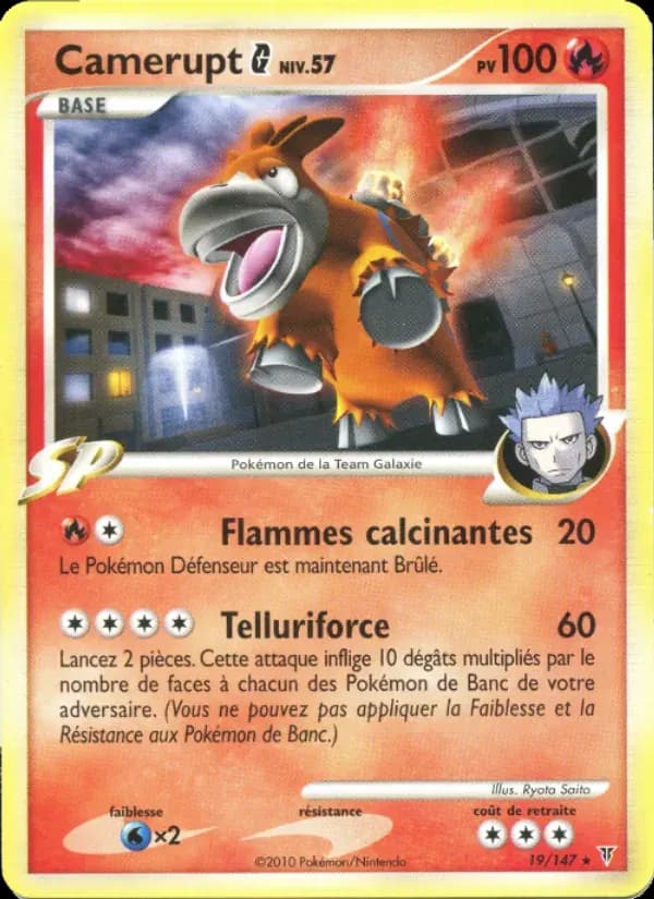 Camerupt G — Vainqueurs Suprêmes 19 French Pokémon card
