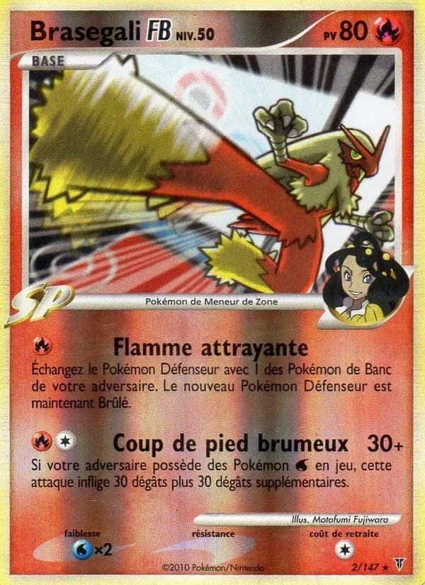 Brasegali FB — Vainqueurs Suprêmes 2 French Pokémon card
