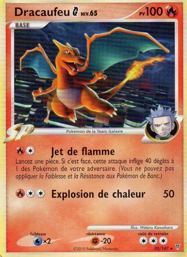 Dracaufeu G — Vainqueurs Suprêmes 20 French Pokémon card