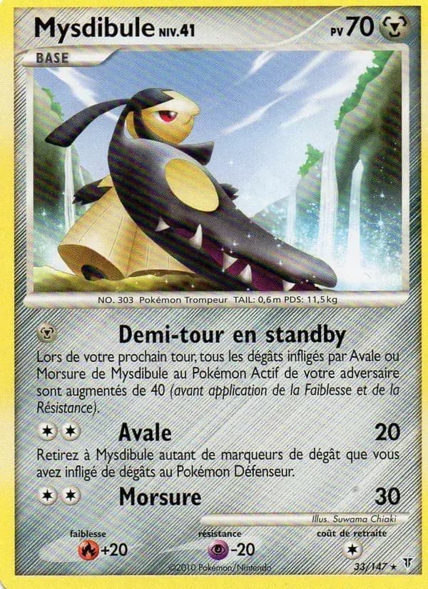 Mysdibule — Vainqueurs Suprêmes 33 French Pokémon card