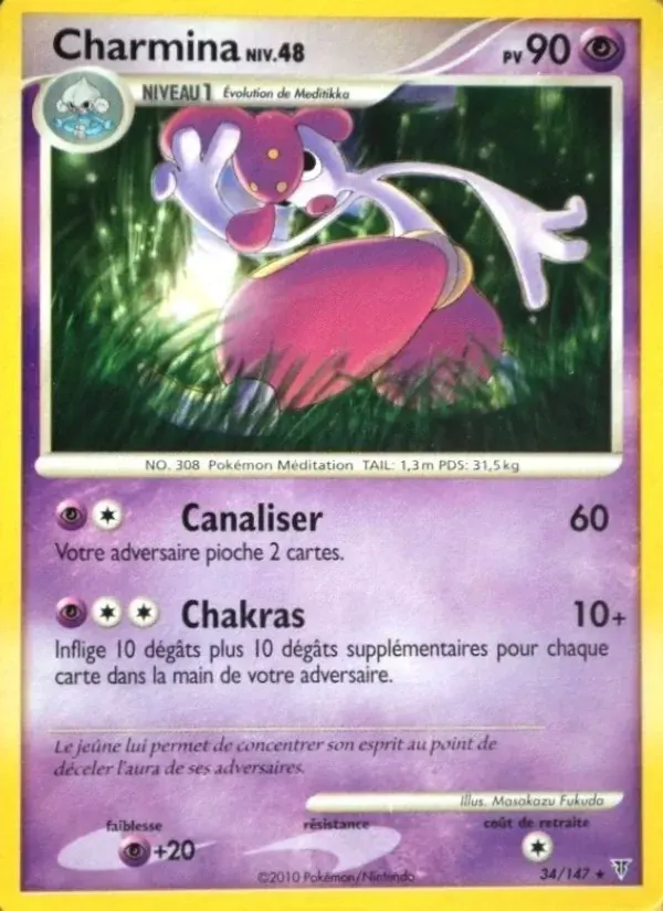 Charmina — Vainqueurs Suprêmes 34 French Pokémon card